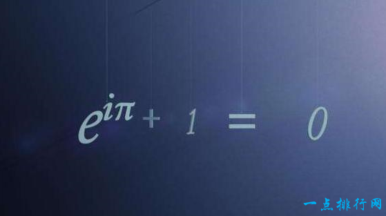 e^(iπ)+1=0