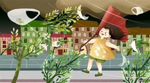 小学美术 三年级 上学期(岭南版) -刮大风