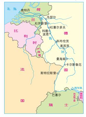 图3-20 莱茵河地理位置