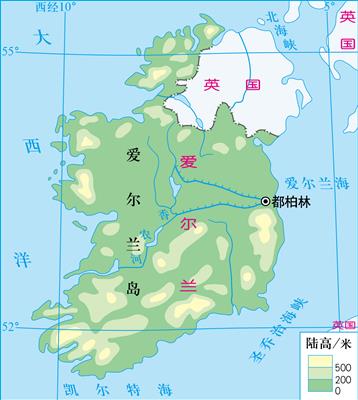 图1-21 爱尔兰地理位置示意