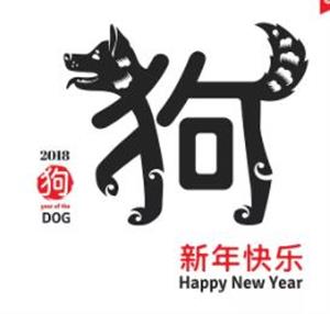 象形文字2