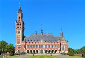 位于荷兰海牙的国际法院