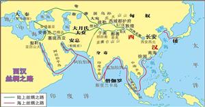 西汉时期的丝绸之路路线图