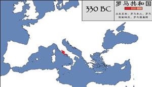 公元前330年的罗马共和国形势图