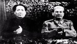 毛泽东与斯大林合影