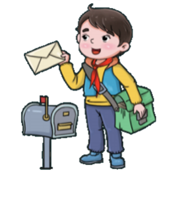 信件传递信息