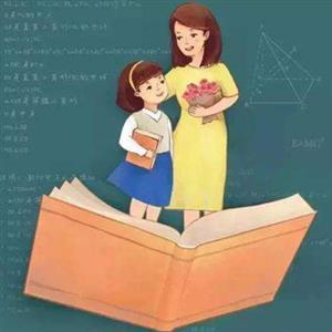 《语言与信号》精品课件