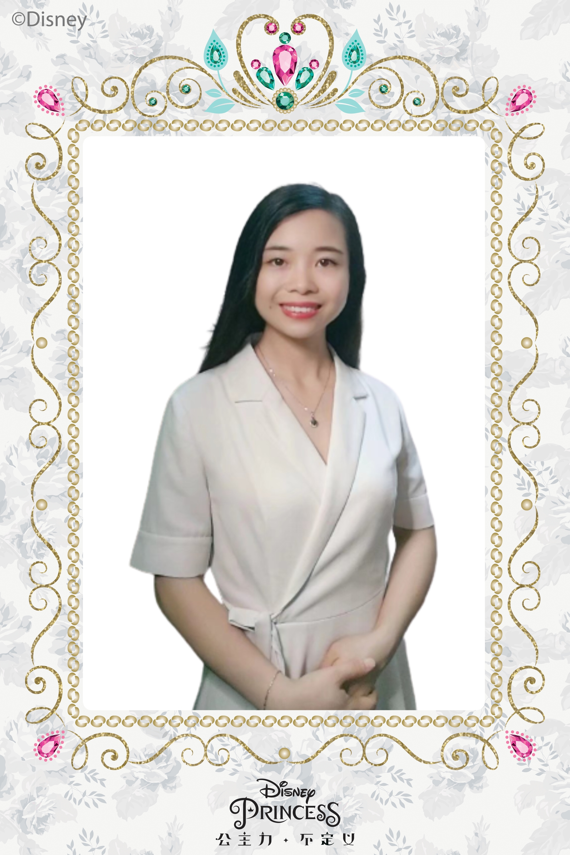 教师文章详情贝壳网